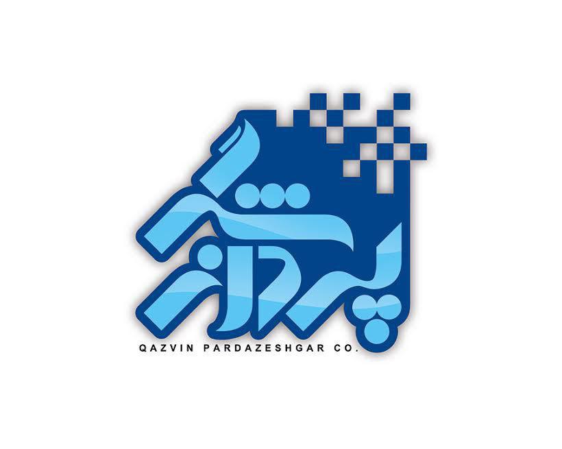 شرکت  پردازشگر قزوین